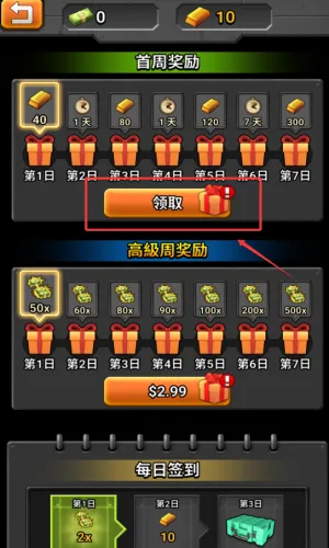 ����ʬ����ս2026�ٷ�����