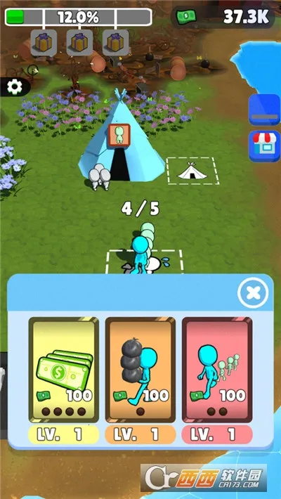 ����Σ��v1.11.45 �ֻ���