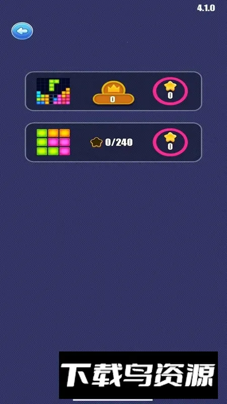 �������������ֻ���v1.0 ��׿��