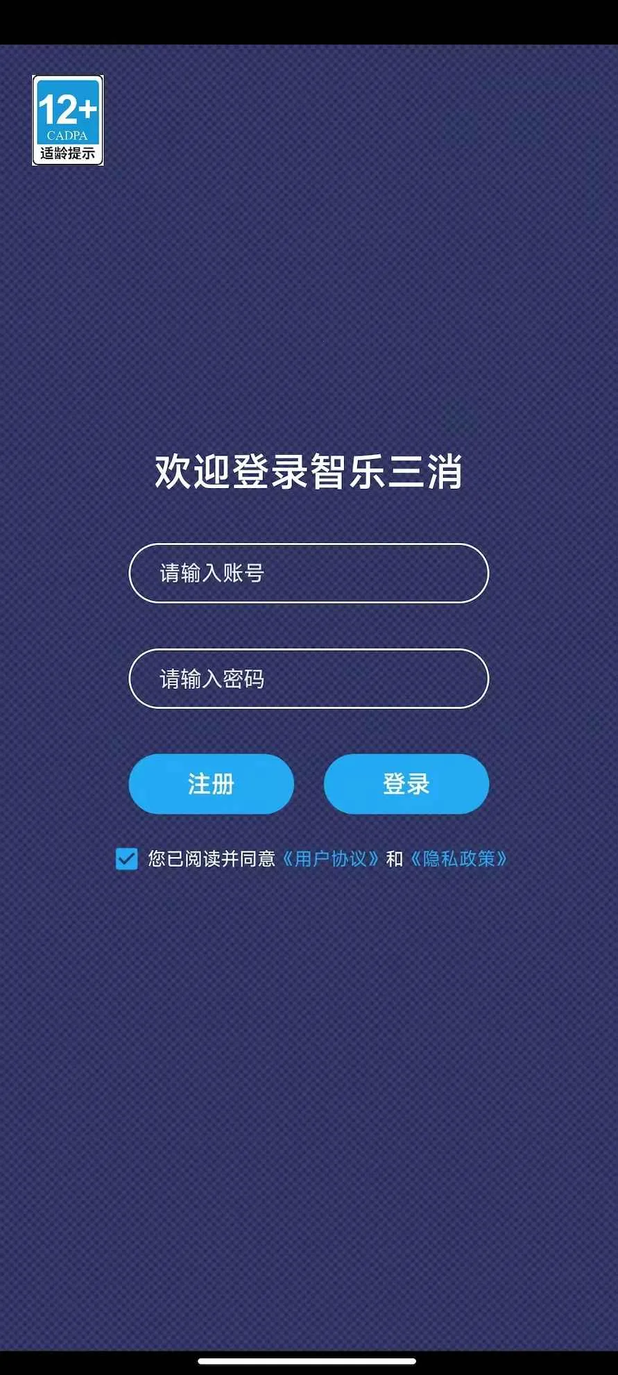 �������������ֻ���v1.0 ��׿��