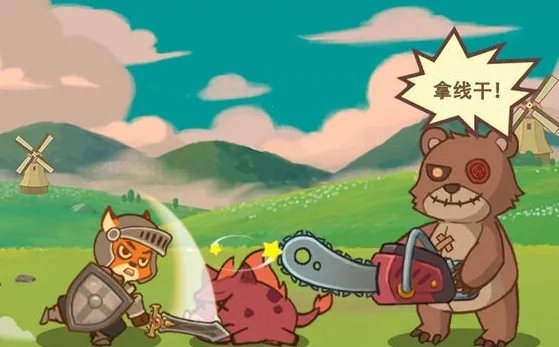 ���ᶺ����