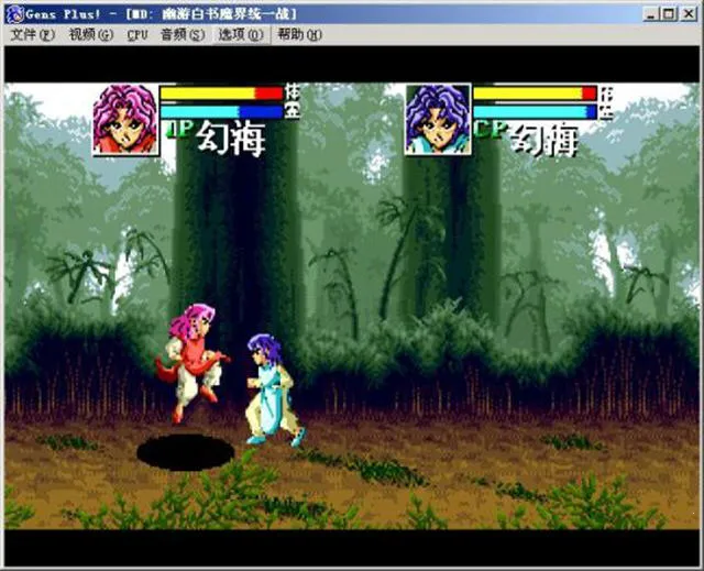 ���ΰ���ħǿͳһսv4.9.9.6 �ֻ���