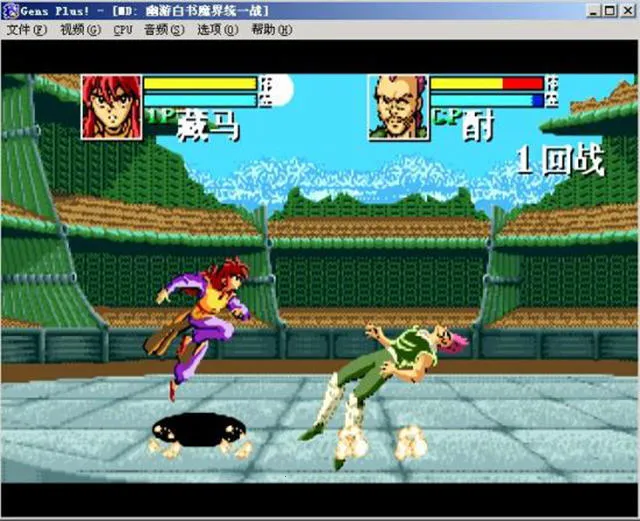 ���ΰ���ħǿͳһսv4.9.9.6 �ֻ���