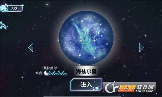 ����������������ģ����2026�ٷ�����v1.0 ��׿��