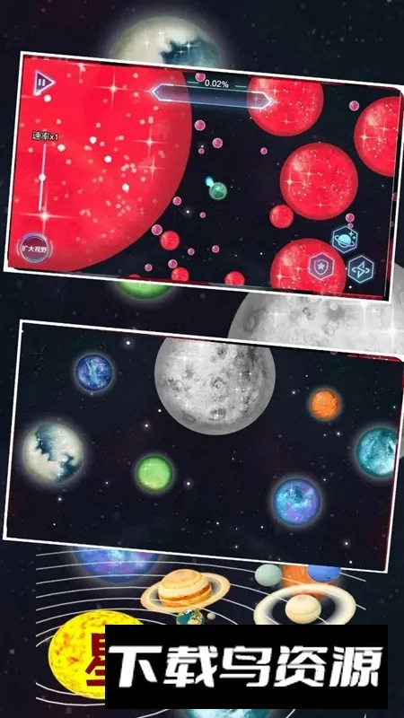 ����������������ģ����2026�ٷ�����v1.0 ��׿��