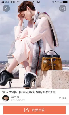 ��ͼ��������׿���ֻ���v1.0.4 ��׿��