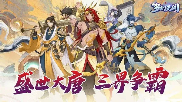 �λ��޼�v1.0 ��׿��