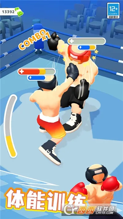 ȭ������2026�ٷ����°汾v1.0.2 ��׿��