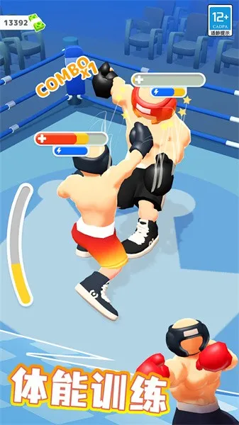 ȭ������2026�ٷ����°汾v1.0.2 ��׿��