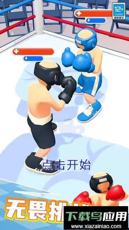 ȭ������2026�ٷ����°汾v1.0.2 ��׿��