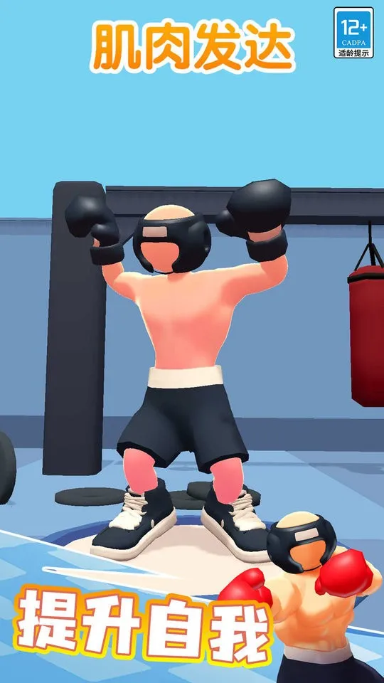 ȭ������2026�ٷ����°汾v1.0.2 ��׿��