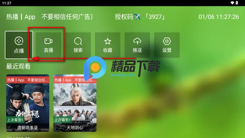 ����Ӱ��05����