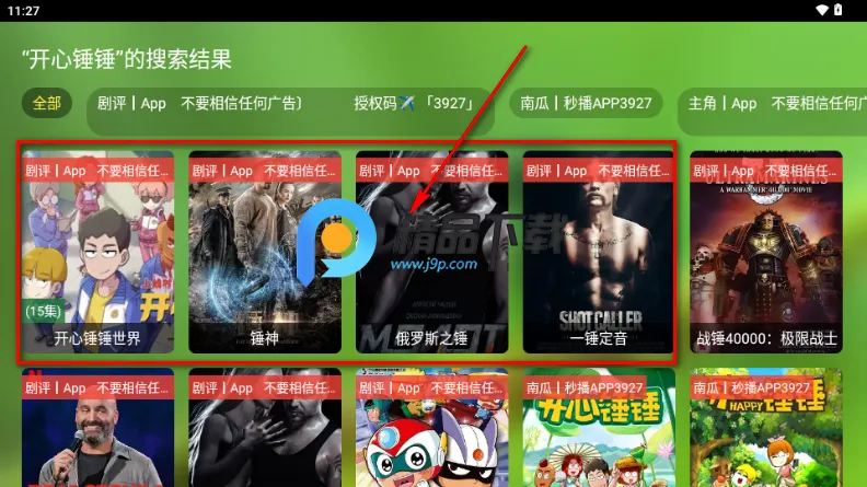 ����Ӱ��05����