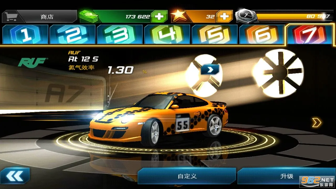 ��Ұ쭳�7�ȶȰ�׿���ֻ���v1.1.2h �ֻ���