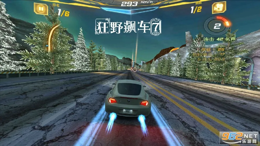 ��Ұ쭳�7�ȶȰ�׿���ֻ���