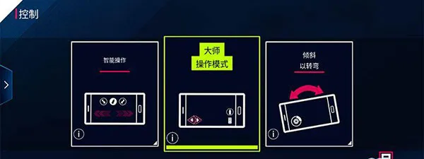 ��Ұ쭳�7�ȶȰ�׿���ֻ���