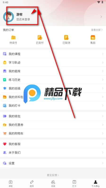 �ɸ紫��ҽ��