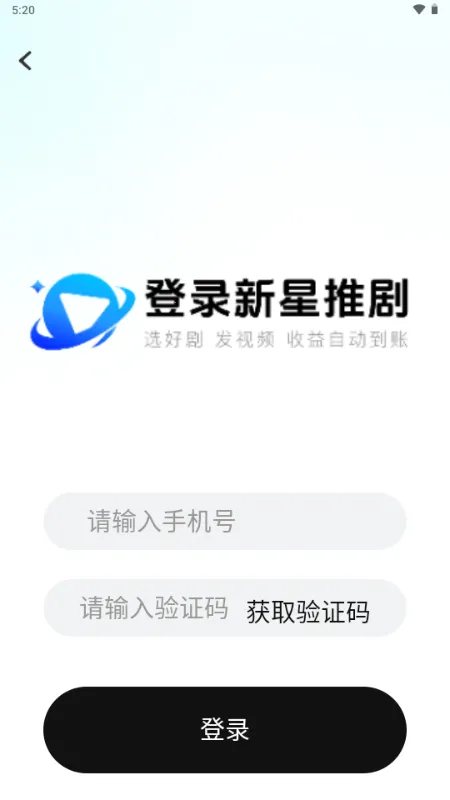 �����ƾ�cps�ƹ�v1.0.4 ��׿��