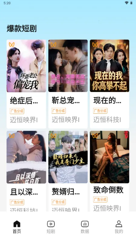 �����ƾ�cps�ƹ�v1.0.4 ��׿��