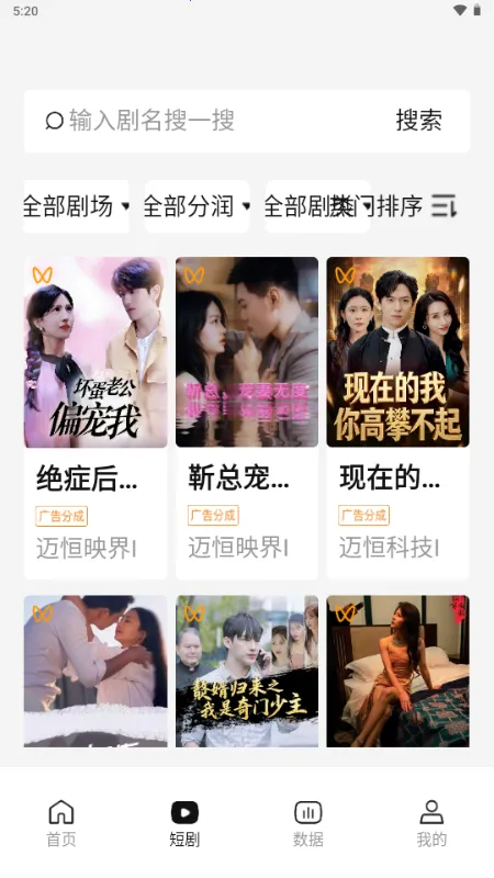 �����ƾ�cps�ƹ�v1.0.4 ��׿��