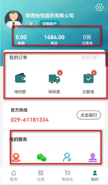 ���ù��ù���