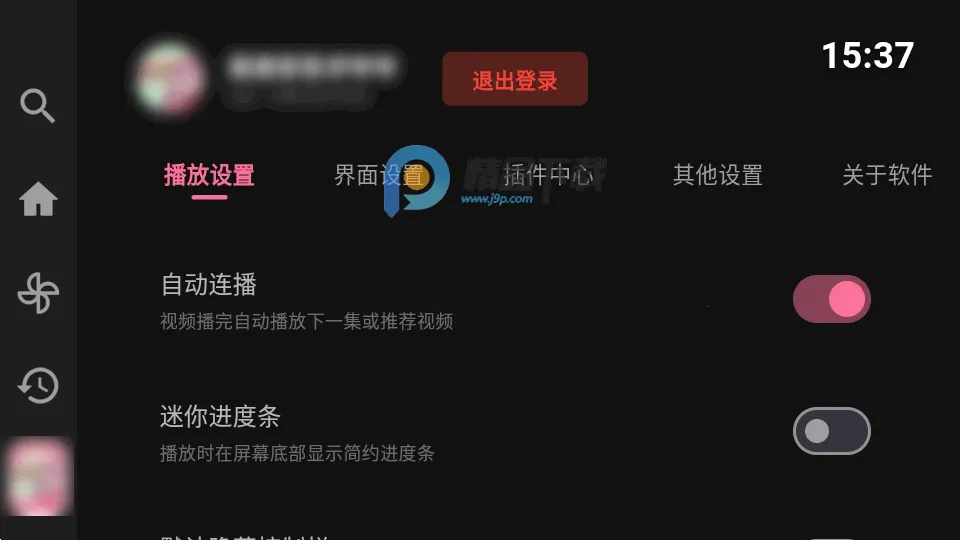 ����TV��������v1.8.0 ��׿��