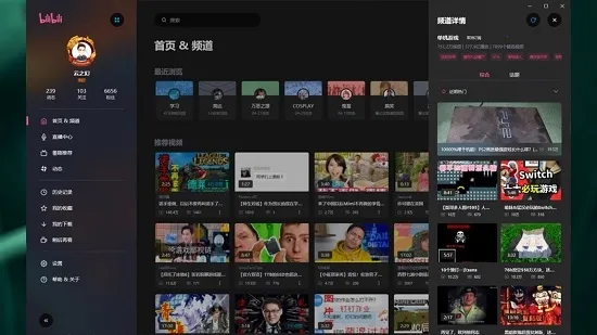 ����TV��������