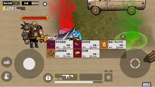 ����������������v1.0 ��׿��