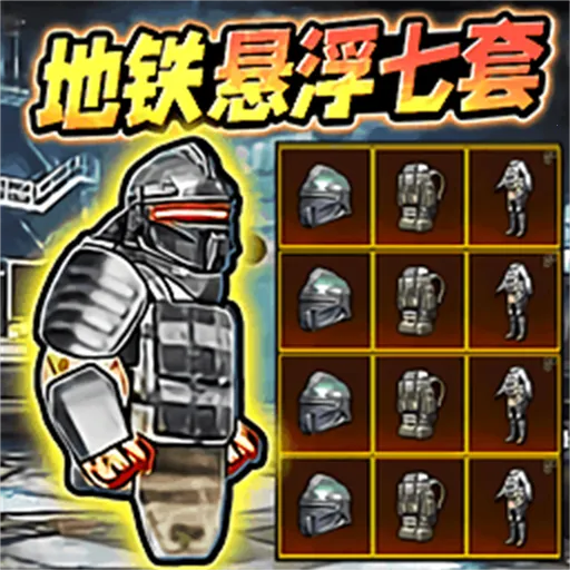 ����������������v1.0 ��׿��