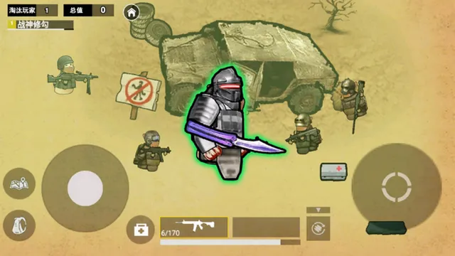 ����������������v1.0 ��׿��