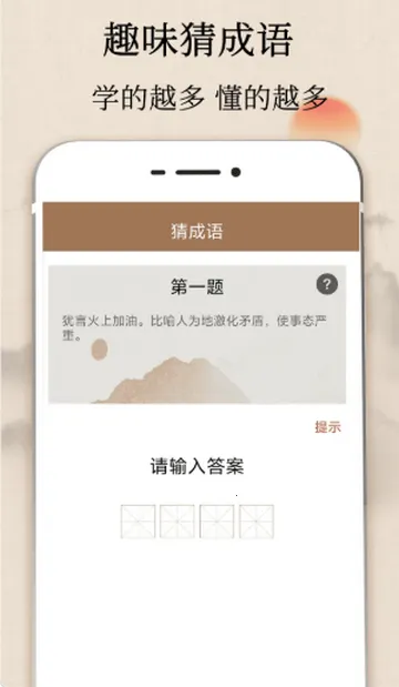 �����ֵ�