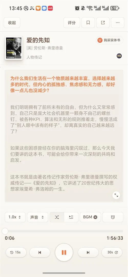 ����v1.0.83 ��׿��