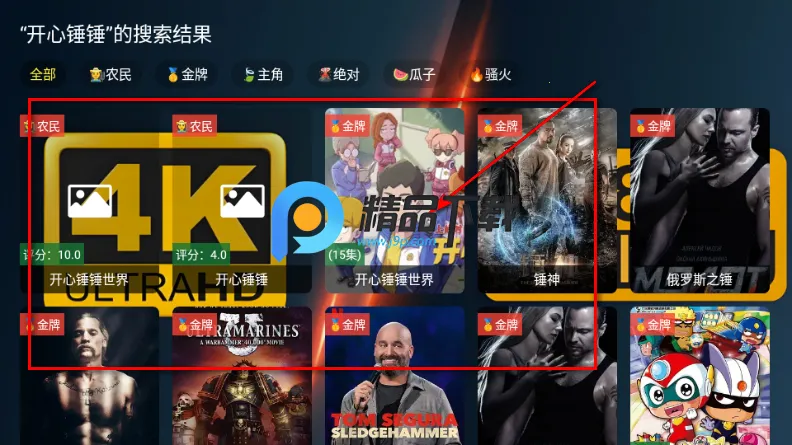 ��4K���Ӱ�