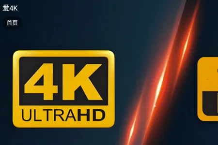 ��4K���Ӱ�