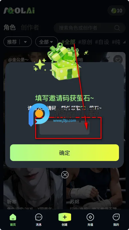 molai������׿���ֻ���