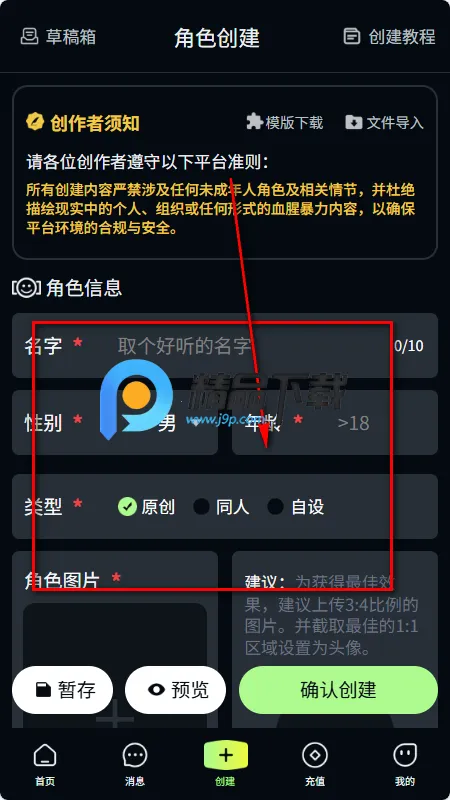 molai������׿���ֻ���