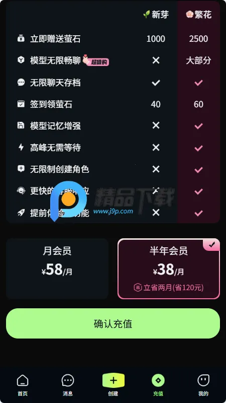 molai������׿���ֻ���