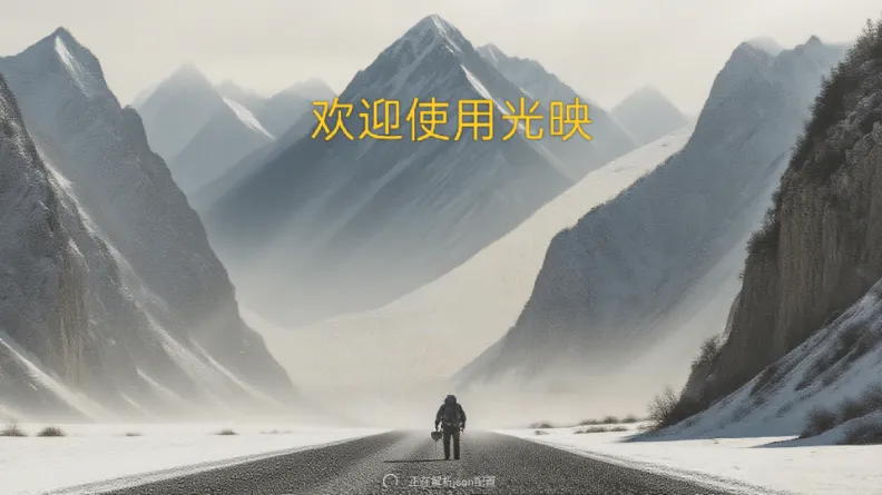 ��ӳTV��v3.1.1 ��׿��