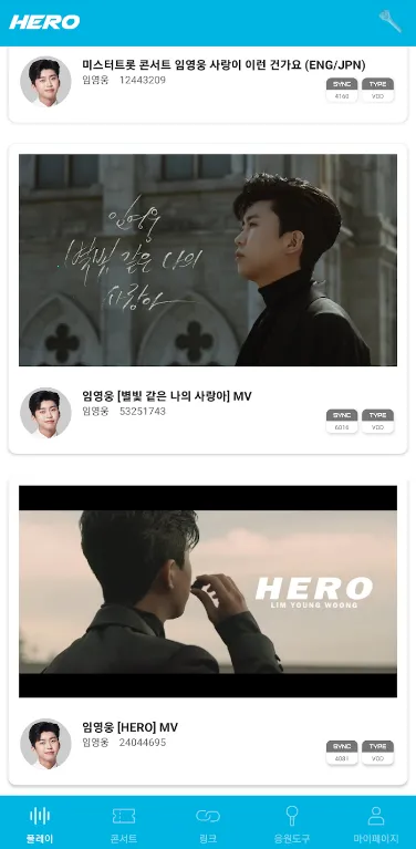 ��Ӣ��ӦԮ��v2.1.2 �ֻ���