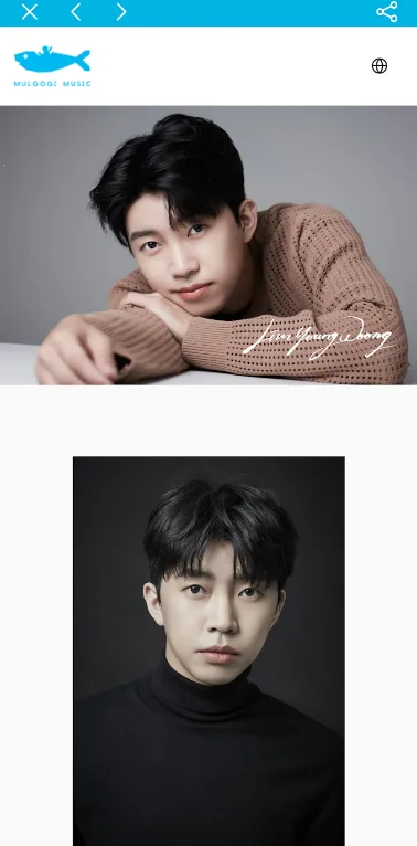 ��Ӣ��ӦԮ��v2.1.2 �ֻ���