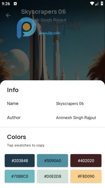 Wallastic壁纸2026官方正版 Wallastic壁纸2026官方正版