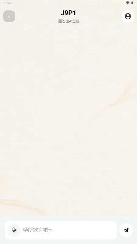 ֪��Reso AI���v1.0.8 ��׿��