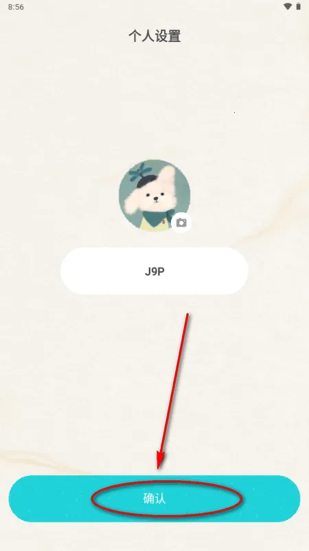 ֪��Reso AI���