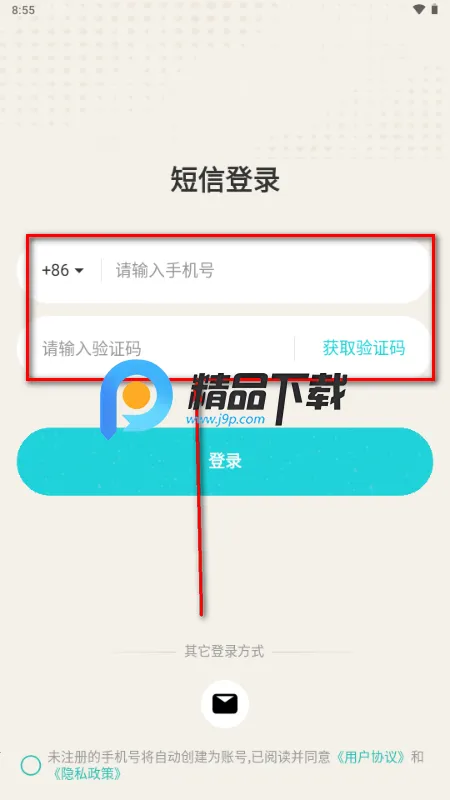 ֪��Reso AI���