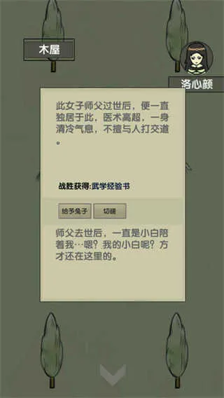 �ſյ�����