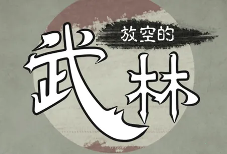 �ſյ�����