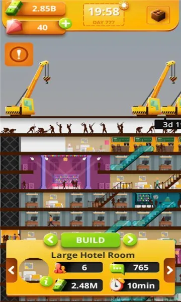 ���и�¥ģ��