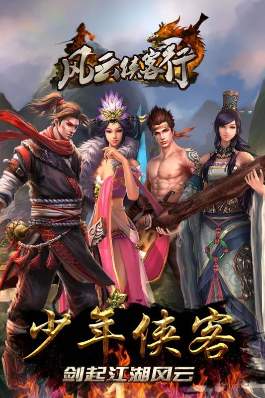 ����������2026����v-v-2019-8-19_1 �ֻ���