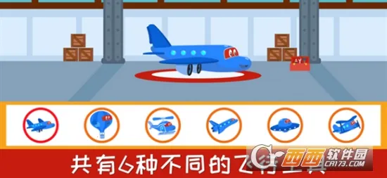 ����������v1.0.4 �ֻ���