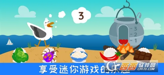 ����������v1.0.4 �ֻ���